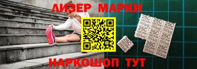 кокаин Шахты