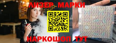 mdma Шебекино