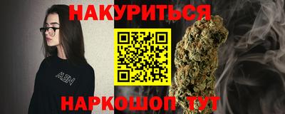 mdma Шебекино