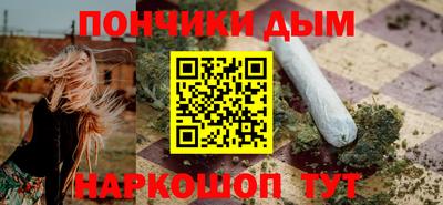mdma Шебекино