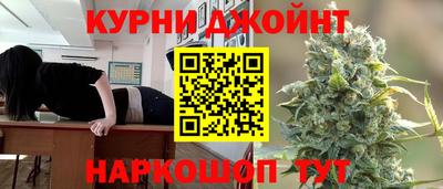 mdma Шебекино