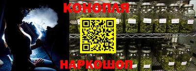 mdma Шебекино