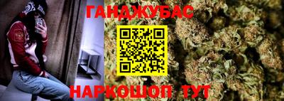 mdma Шебекино