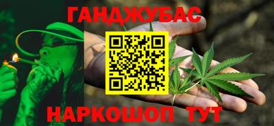 mdma Шебекино