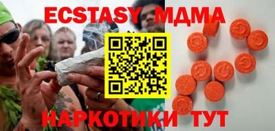 mix Ярцево