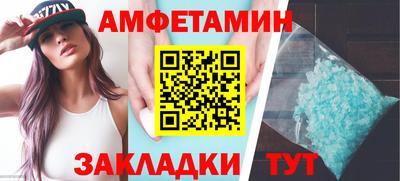 кокаин Шахты