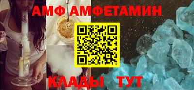 кокаин Шахты