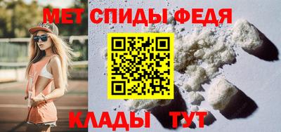 кокаин Шахты