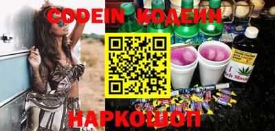 mdma Шебекино